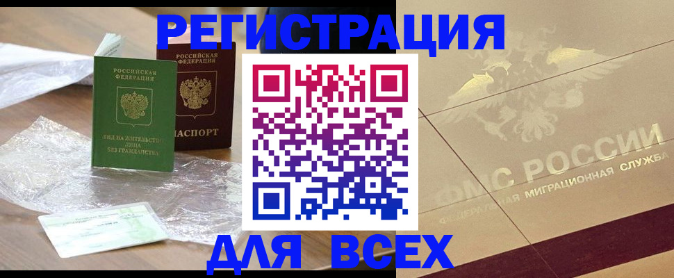 найти адрес прописки в Юрьев-Польском